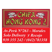 CHIFA HONG KONG 2