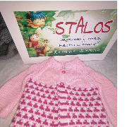 STALOS