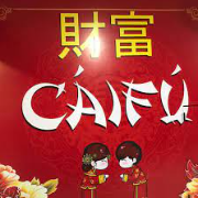 CHIFA CAIFU
